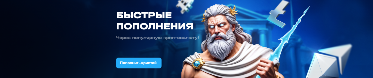 Поддержка APK H